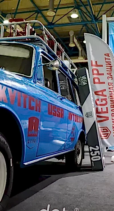 Москвич 427 , он же «боевая советская техничка» на выставке «ПОЕХАЛИ 2022»