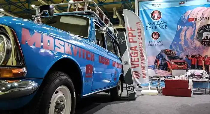 Москвич 427 , он же «боевая советская техничка» на выставке «ПОЕХАЛИ 2022»