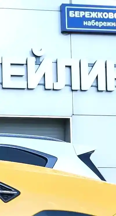 Используйте премиум полиуретановую плёнку VEGA для непревзойденной защиты и внешнего вида вашего автомобиля