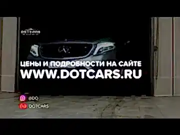Полная оклейка Mercedes V-класс в матовый полиуретан